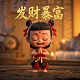 成都ag超玩会成员照片